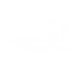 Geeker Consulting Logo